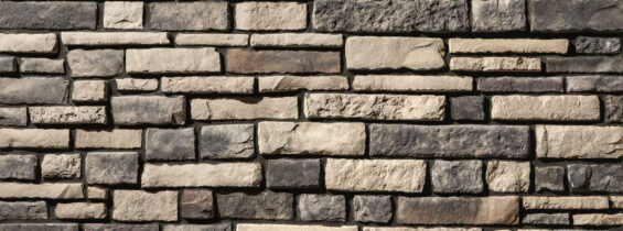 {Chisel Cut™ Brindle with Brown Grout}